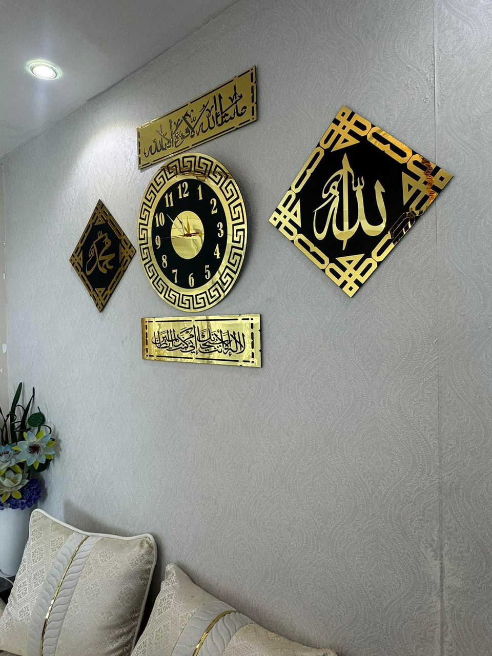 الساعة الاسلامية -5 قطع