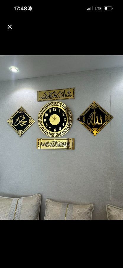 الساعة الاسلامية -5 قطع