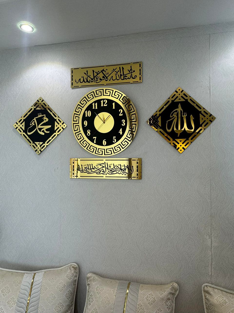 الساعة الاسلامية -5 قطع