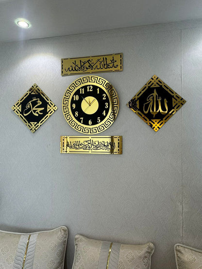 الساعة الاسلامية -5 قطع